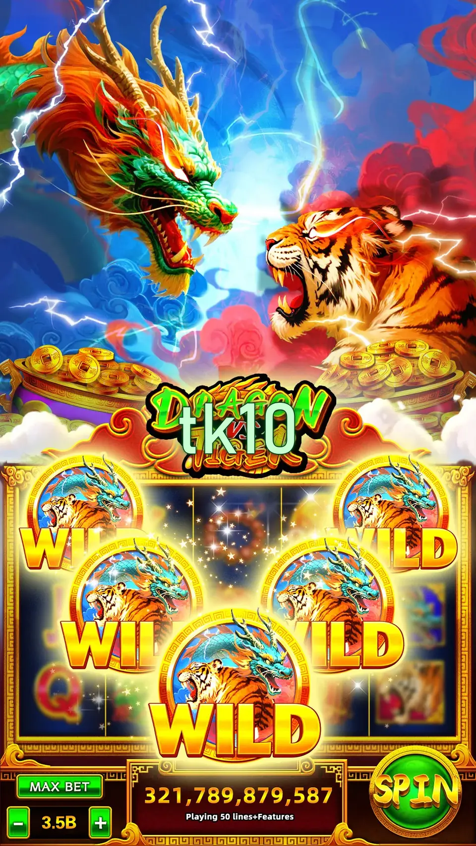 tk10 লগইন